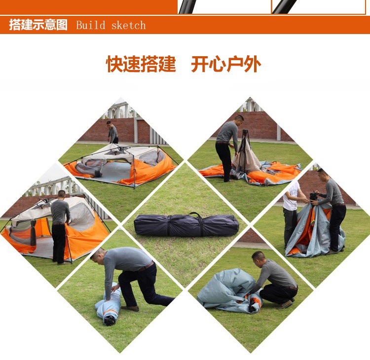 Cheap Goat Tents Quick open Outdoor 3 6People Fully Automatic Tent Thickening Rainproof Family Self driving Tourist Wild Camping Large Space   